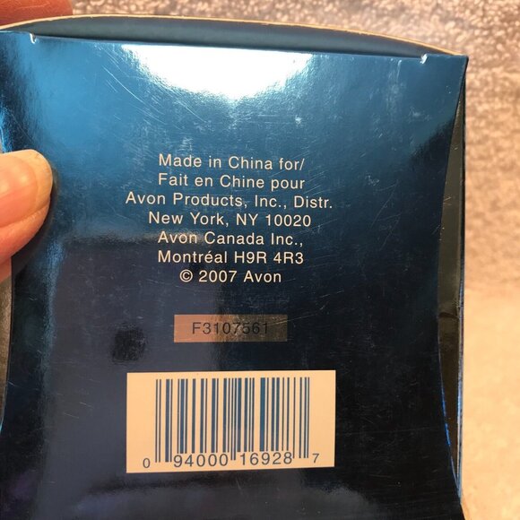 Avon 2007 Multicolor‎ Shell Gift Set - Box Damage - Picture 4 of 13